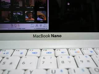 Illustration for article titled MacBook Nano Looks Like It Came from Cupertino